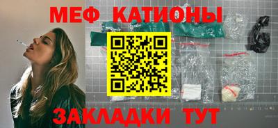 кокаин премиум Будённовск