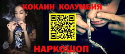 экстази Бузулук