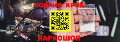 экстази Бузулук