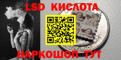экстази Бузулук