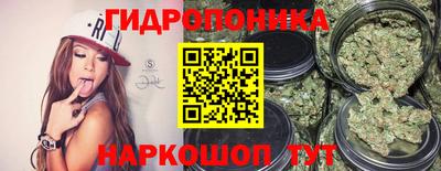 экстази Бузулук