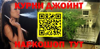 кокаин премиум Будённовск