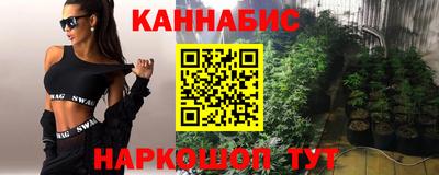 экстази Бузулук