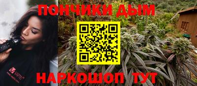 кокаин премиум Будённовск