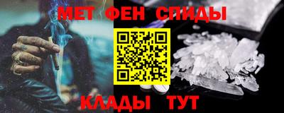 кокаин премиум Будённовск