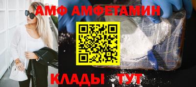 экстази Бузулук