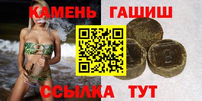 кокаин премиум Будённовск