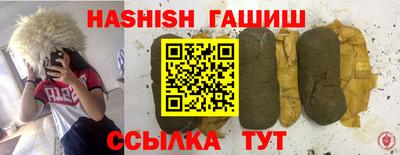 экстази Бузулук