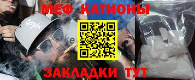 экстази Бузулук